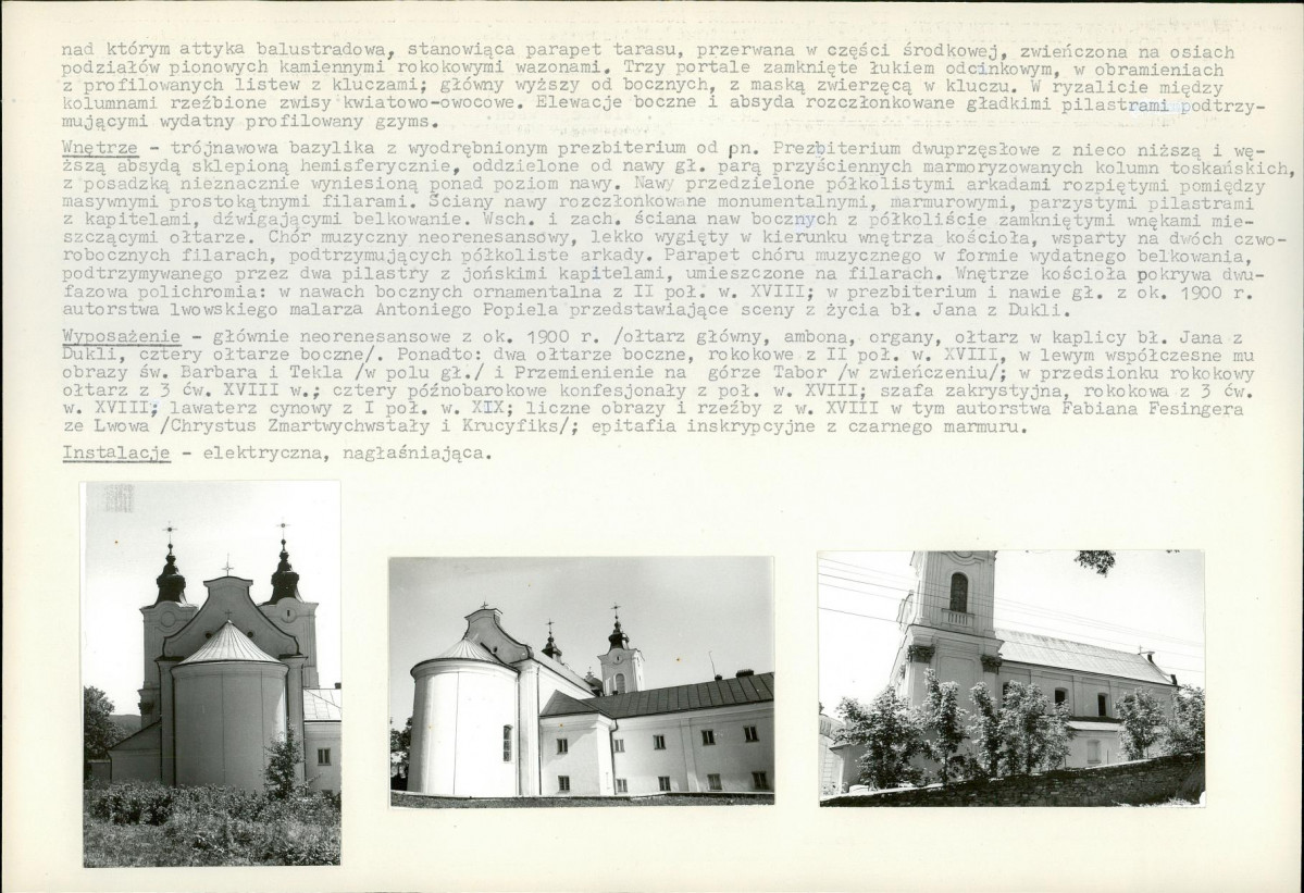 Karta biała, skan nr 6