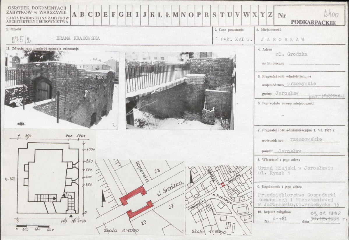 Karta biała, skan nr 1