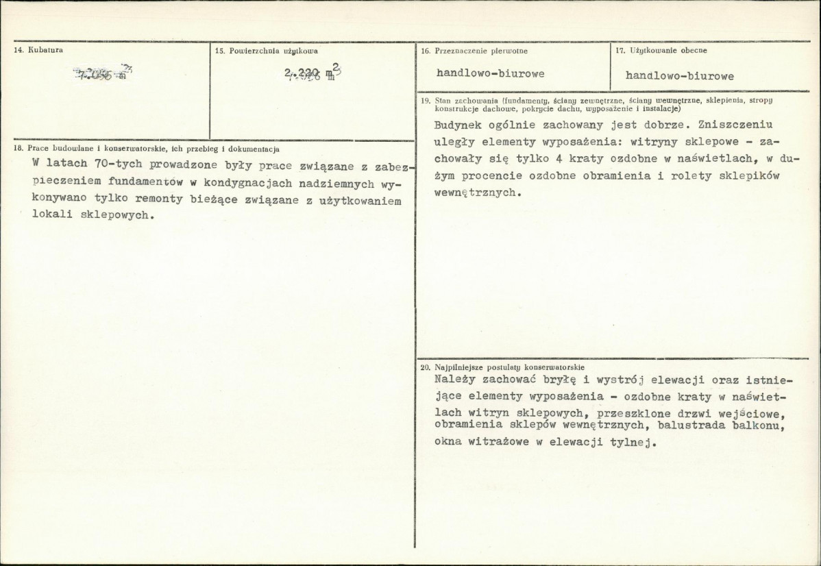 Karta biała, skan nr 3