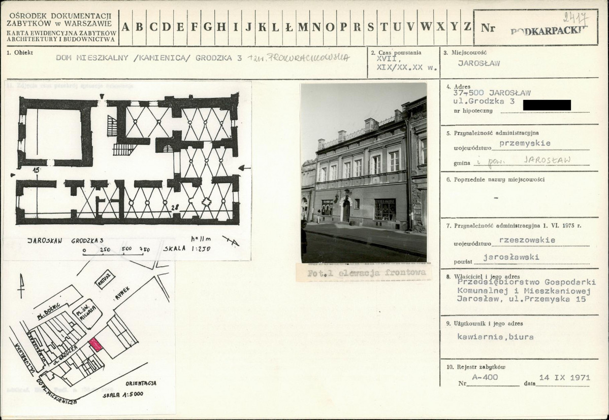 KB - Karta biała, skan nr 1