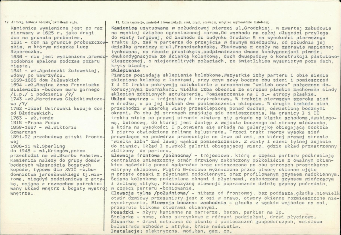 KB - Karta biała, skan nr 3