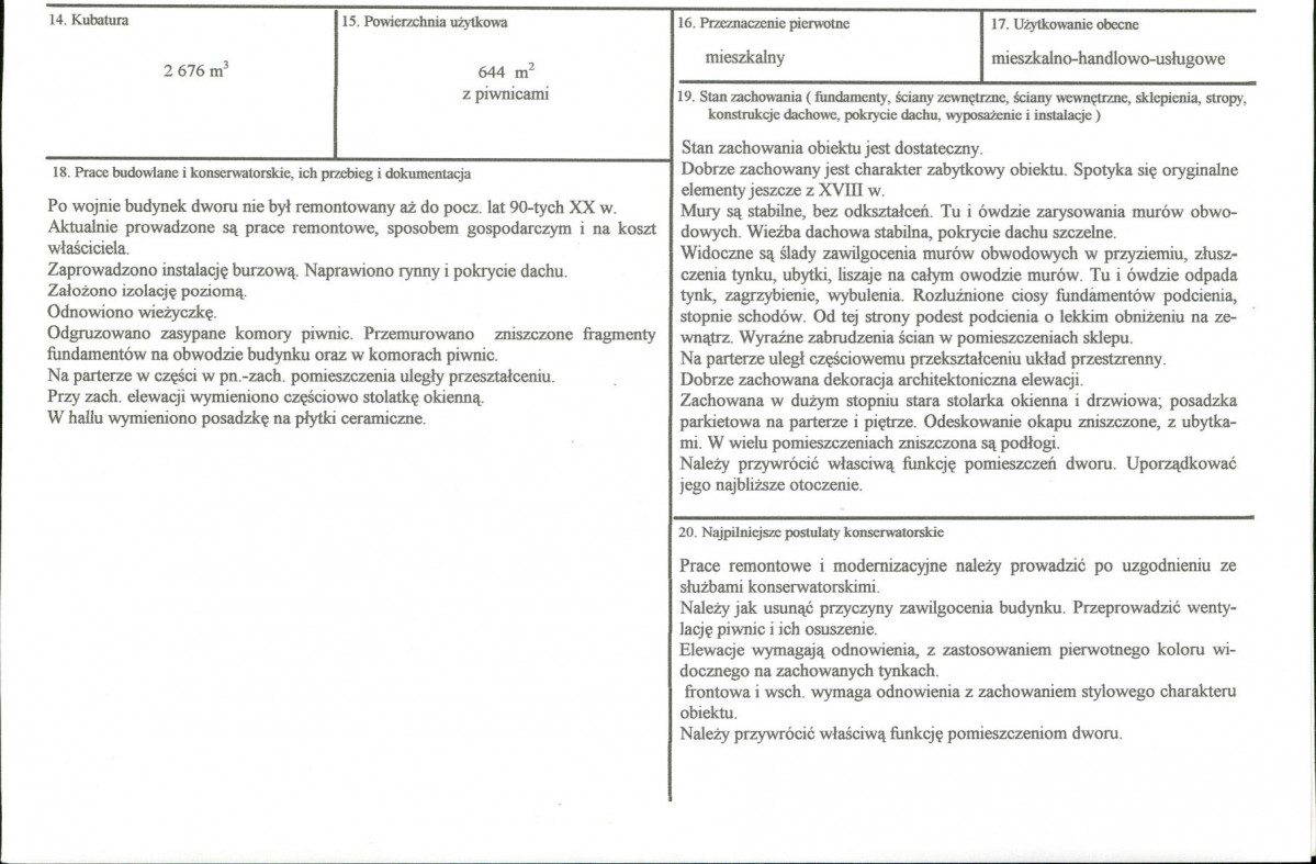 KB - Karta biała, skan nr 3