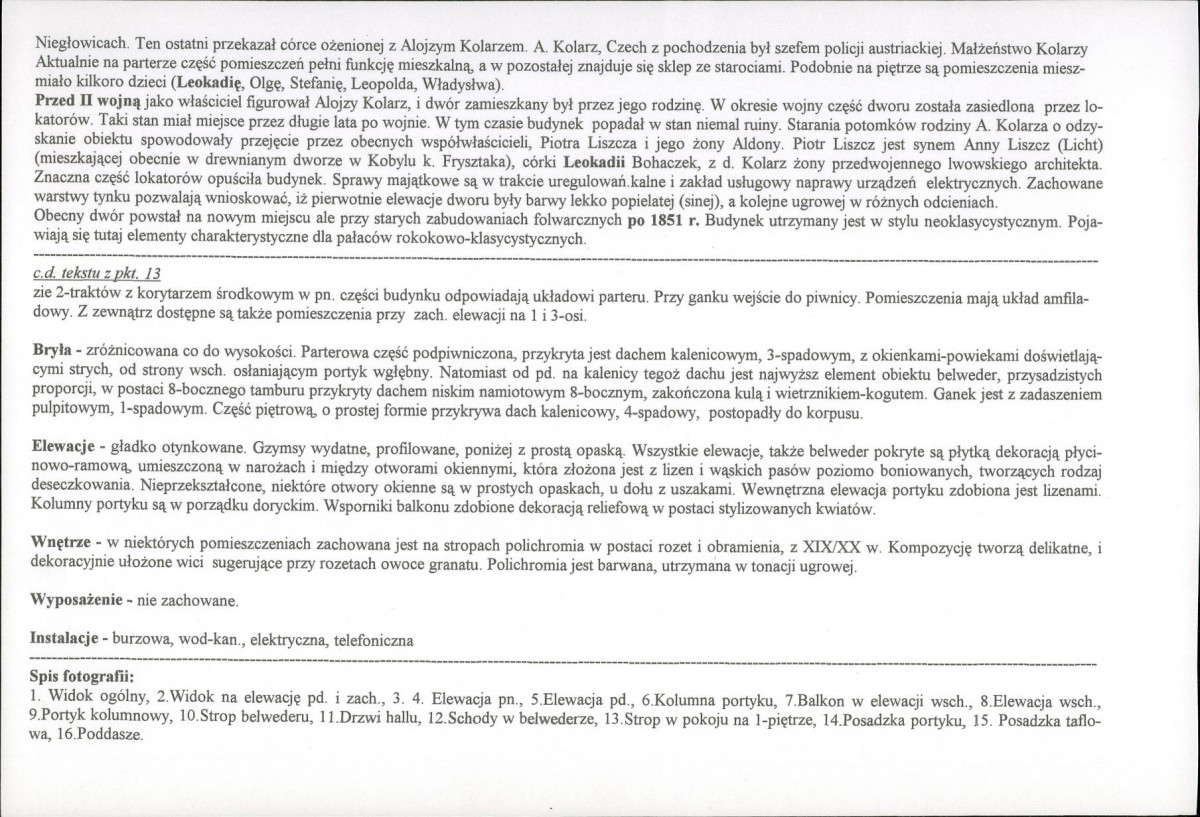 KB - Karta biała, skan nr 6