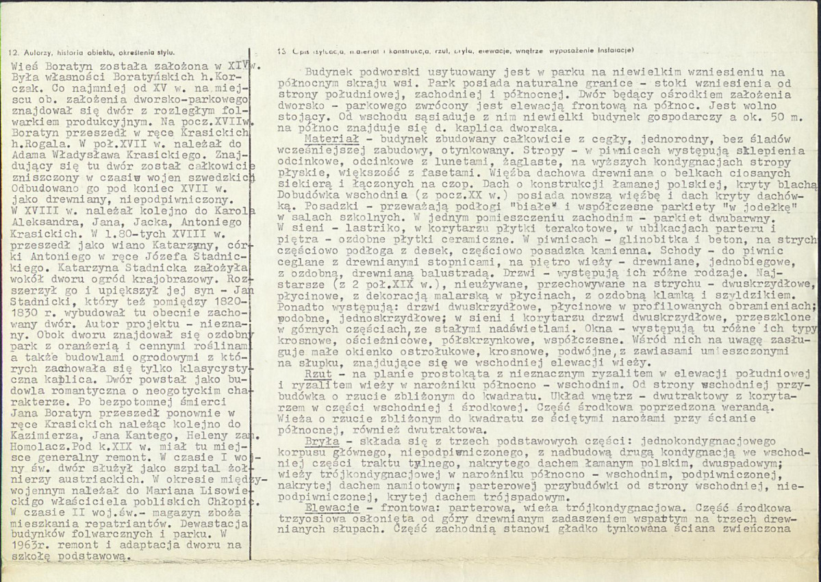 Karta biała, skan nr 2