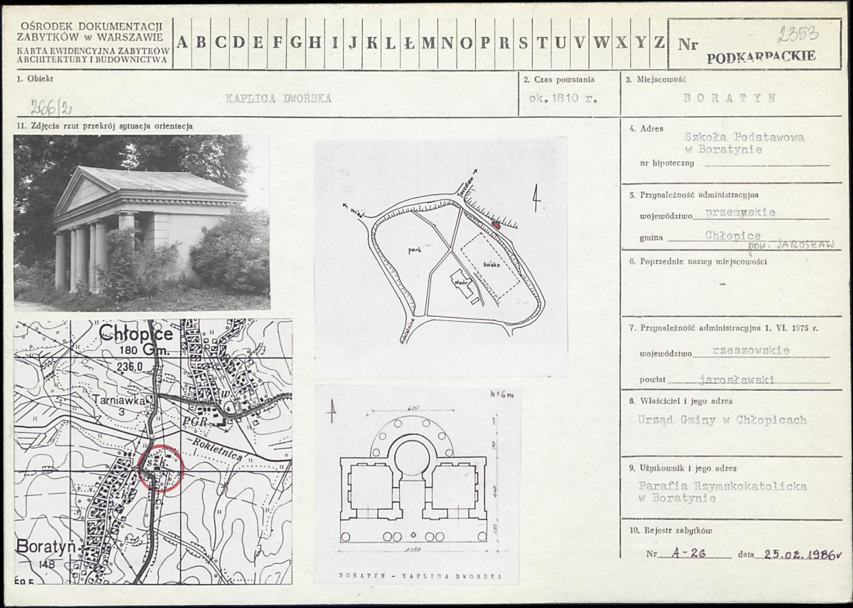 Karta biała, skan nr 1