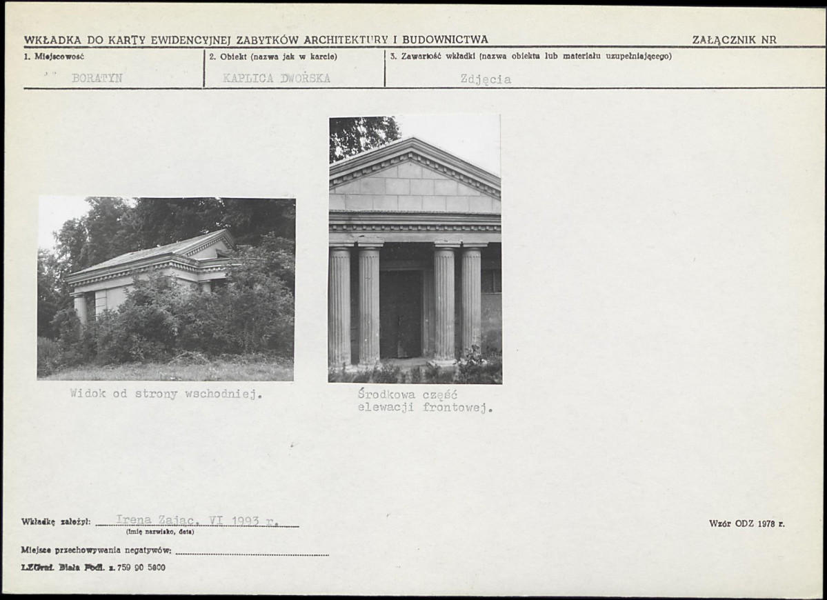 Karta biała, skan nr 5