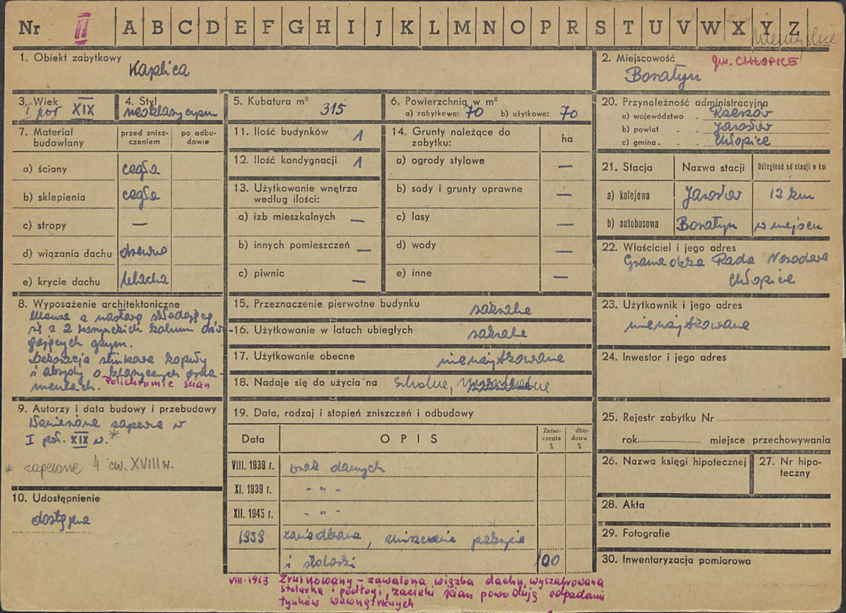Karta zielona, skan nr 1
