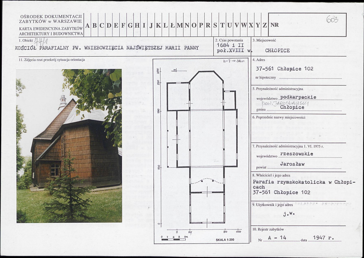 Karta biała, skan nr 1