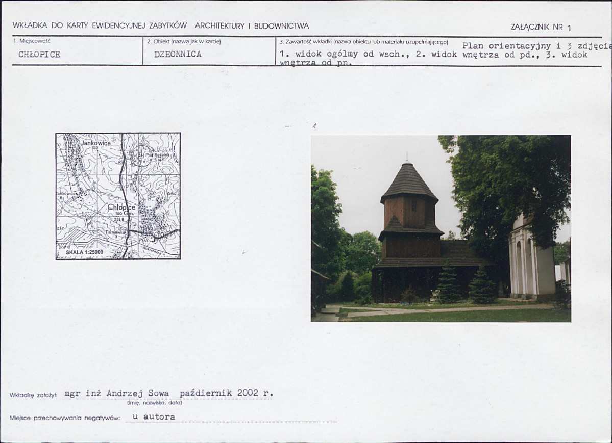KB - Karta biała, skan nr 5
