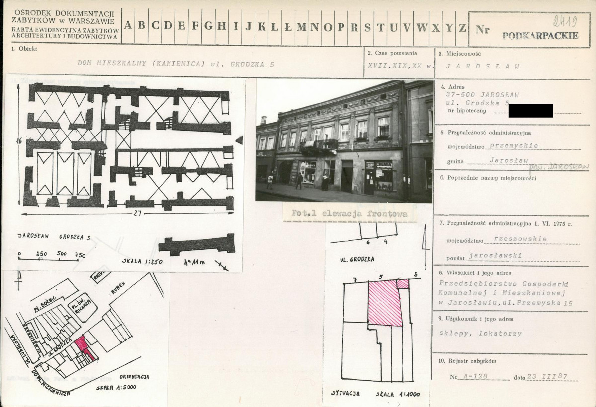 KB - Karta biała, skan nr 1