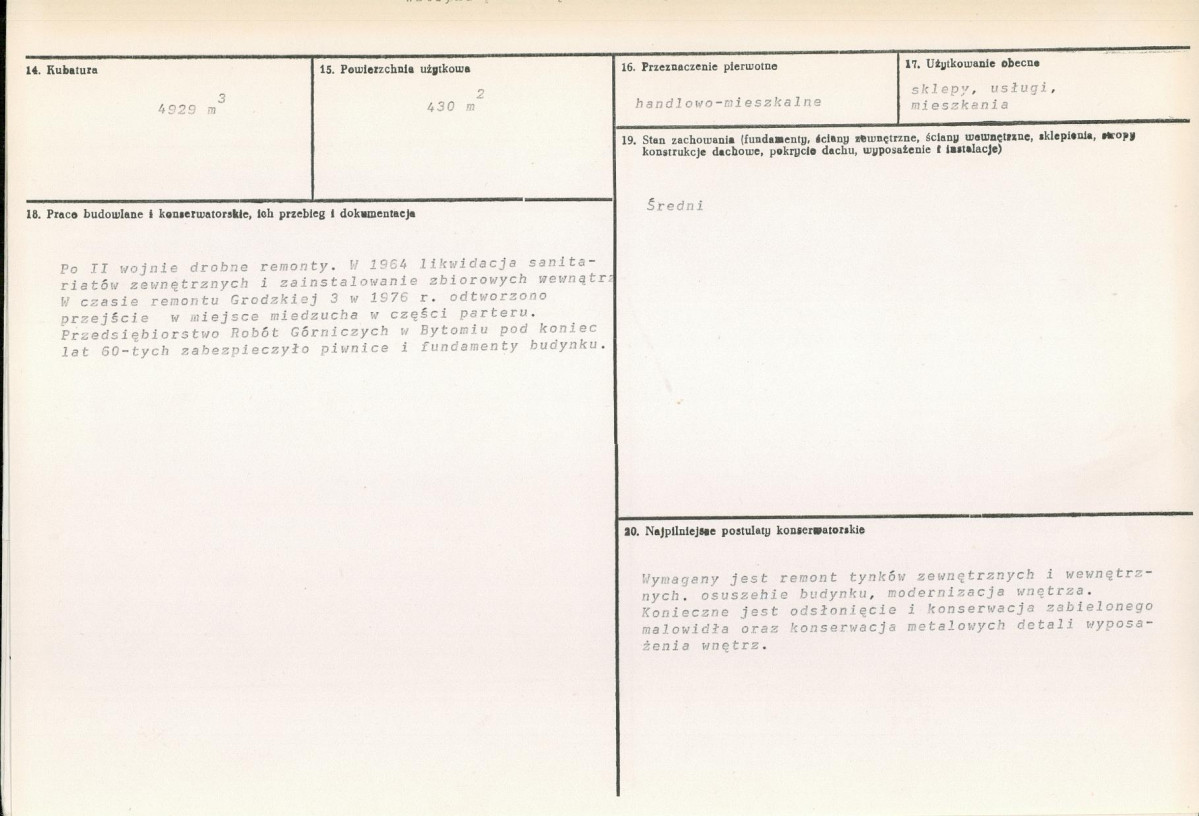KB - Karta biała, skan nr 4