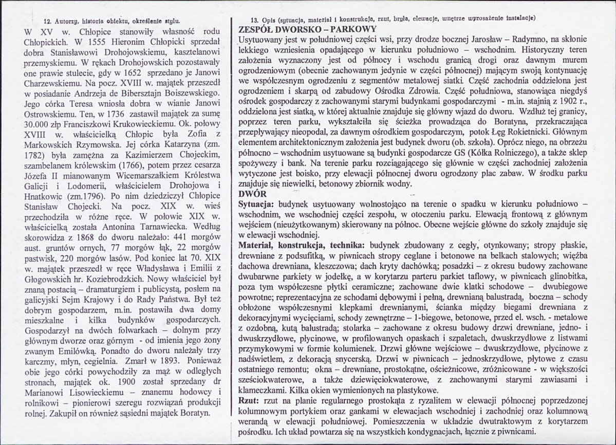 KB - Karta biała, skan nr 2