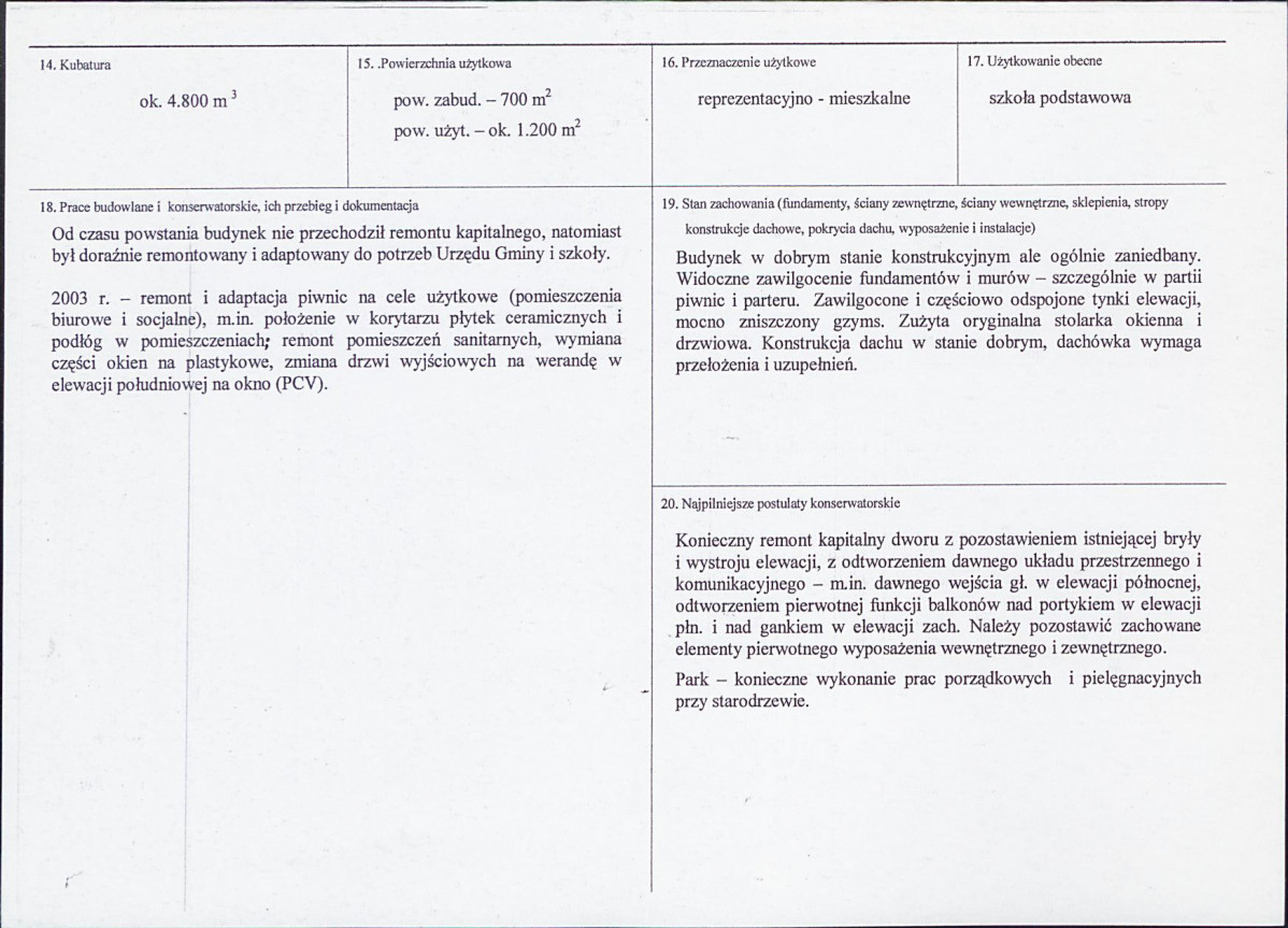 KB - Karta biała, skan nr 3