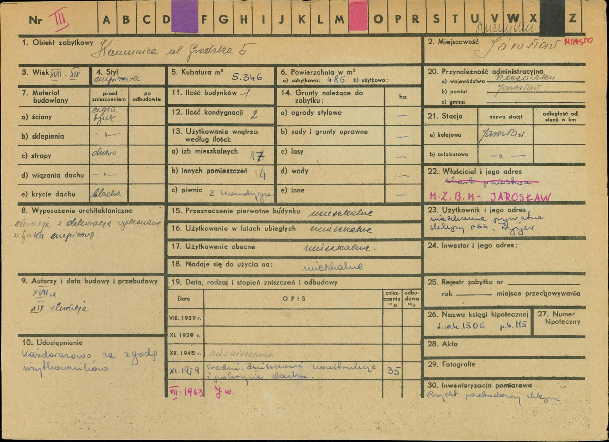 Karta zielona, skan nr 1