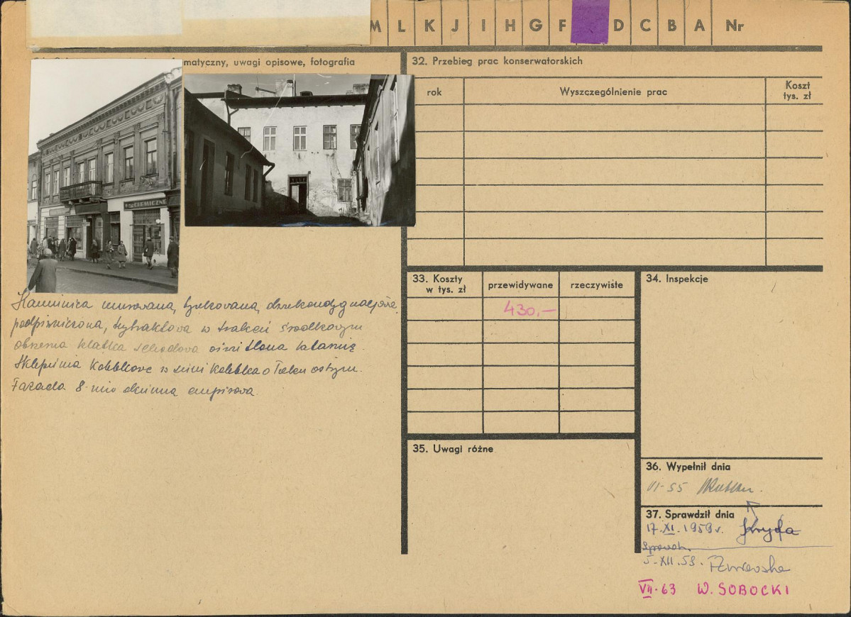 Karta zielona, skan nr 3