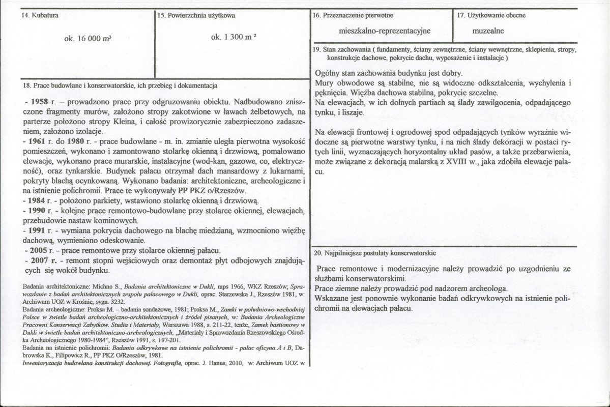 KB - Karta biała, skan nr 3