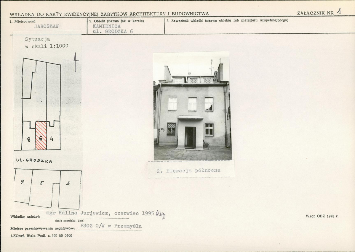 KB - Karta biała, skan nr 5