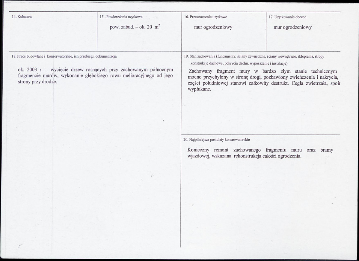 KB - Karta biała, skan nr 3