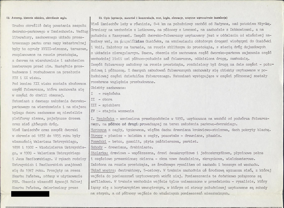 KB - Karta biała, skan nr 2