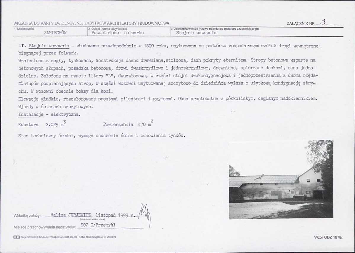 KB - Karta biała, skan nr 7