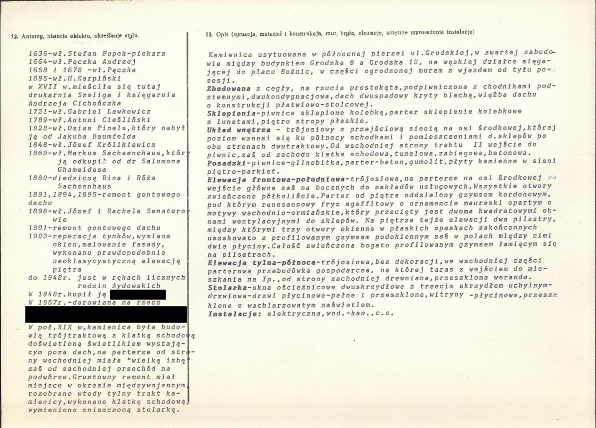 KB - Karta biała, skan nr 2