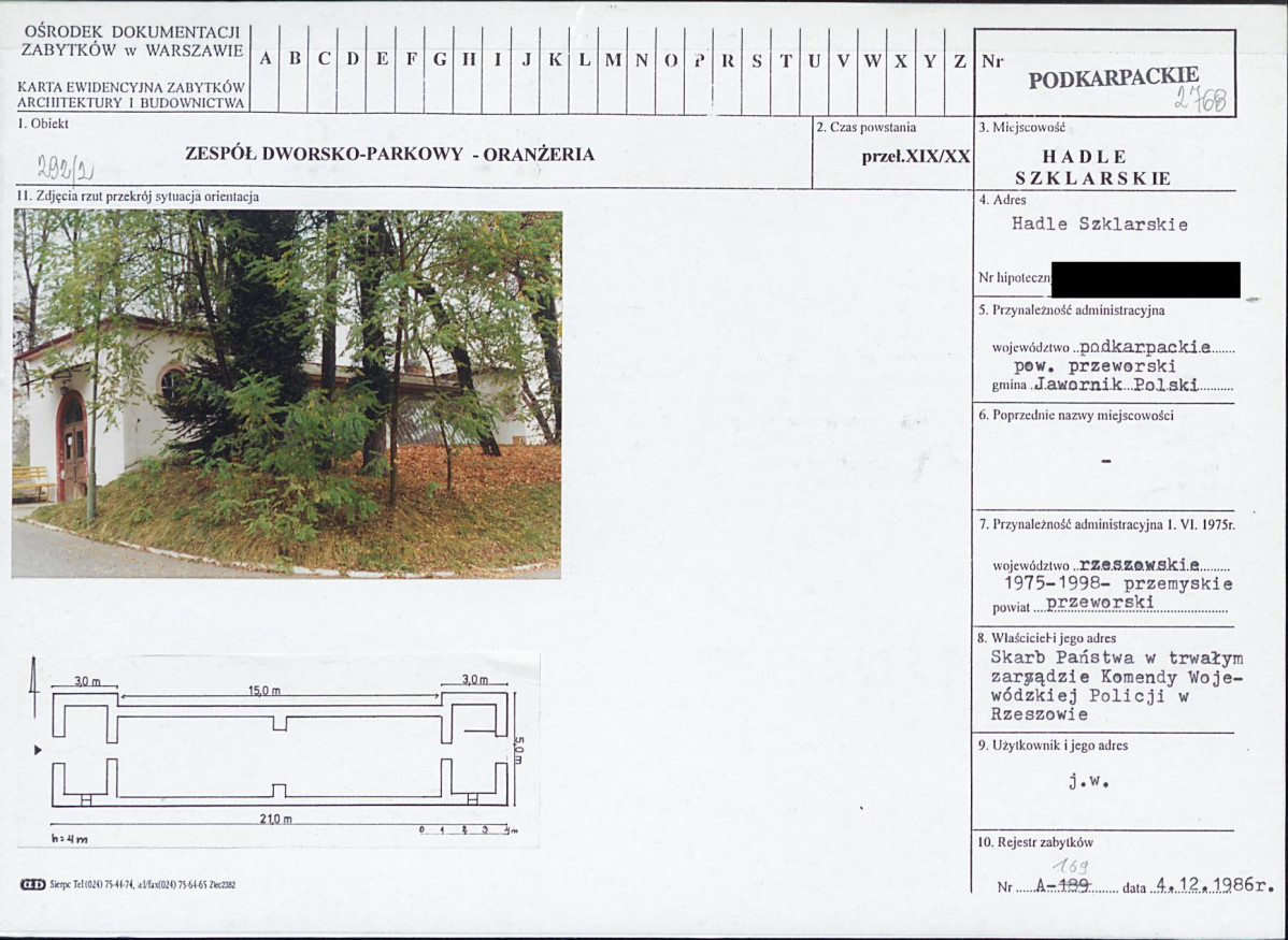 KB - Karta biała, skan nr 1