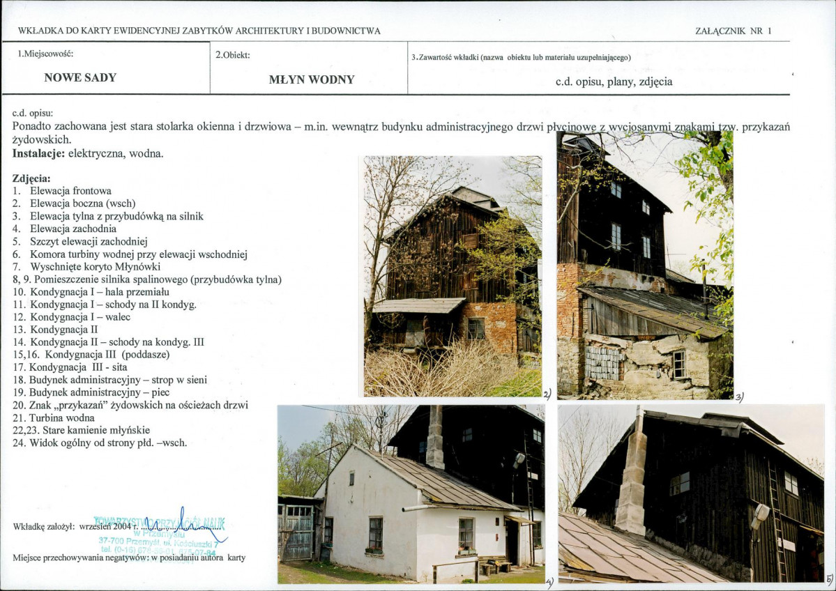 KB - Karta biała, skan nr 5
