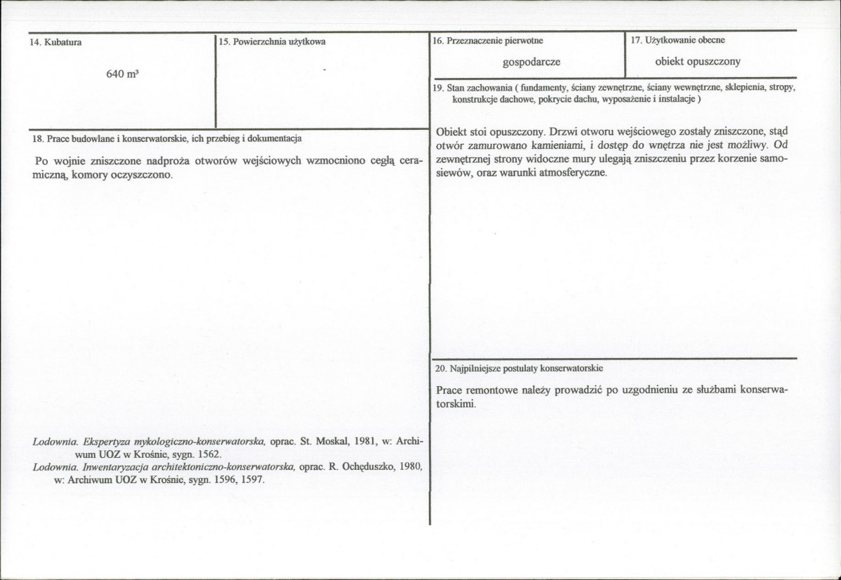 KB - Karta biała, skan nr 3