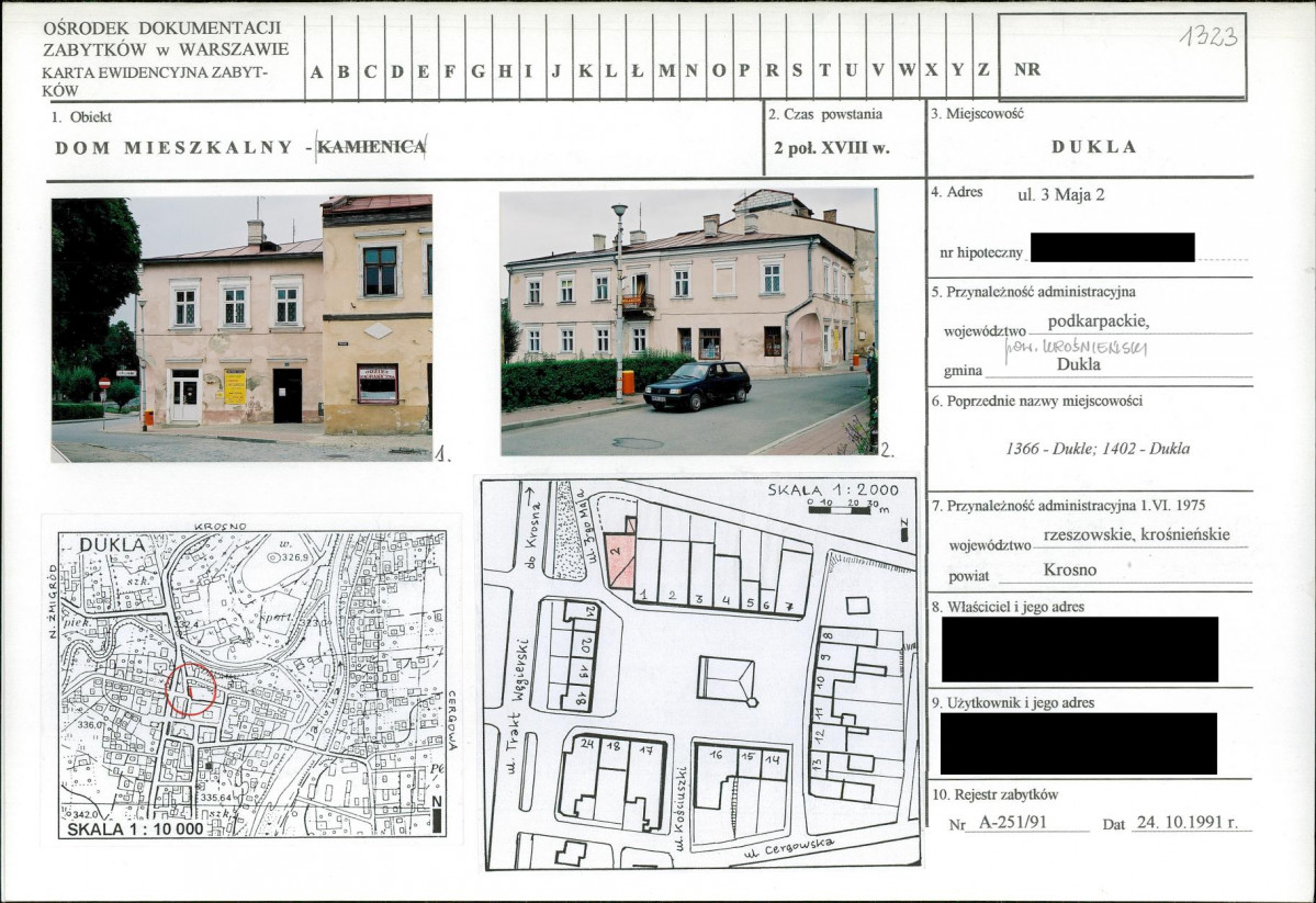 KB - Karta biała, skan nr 1