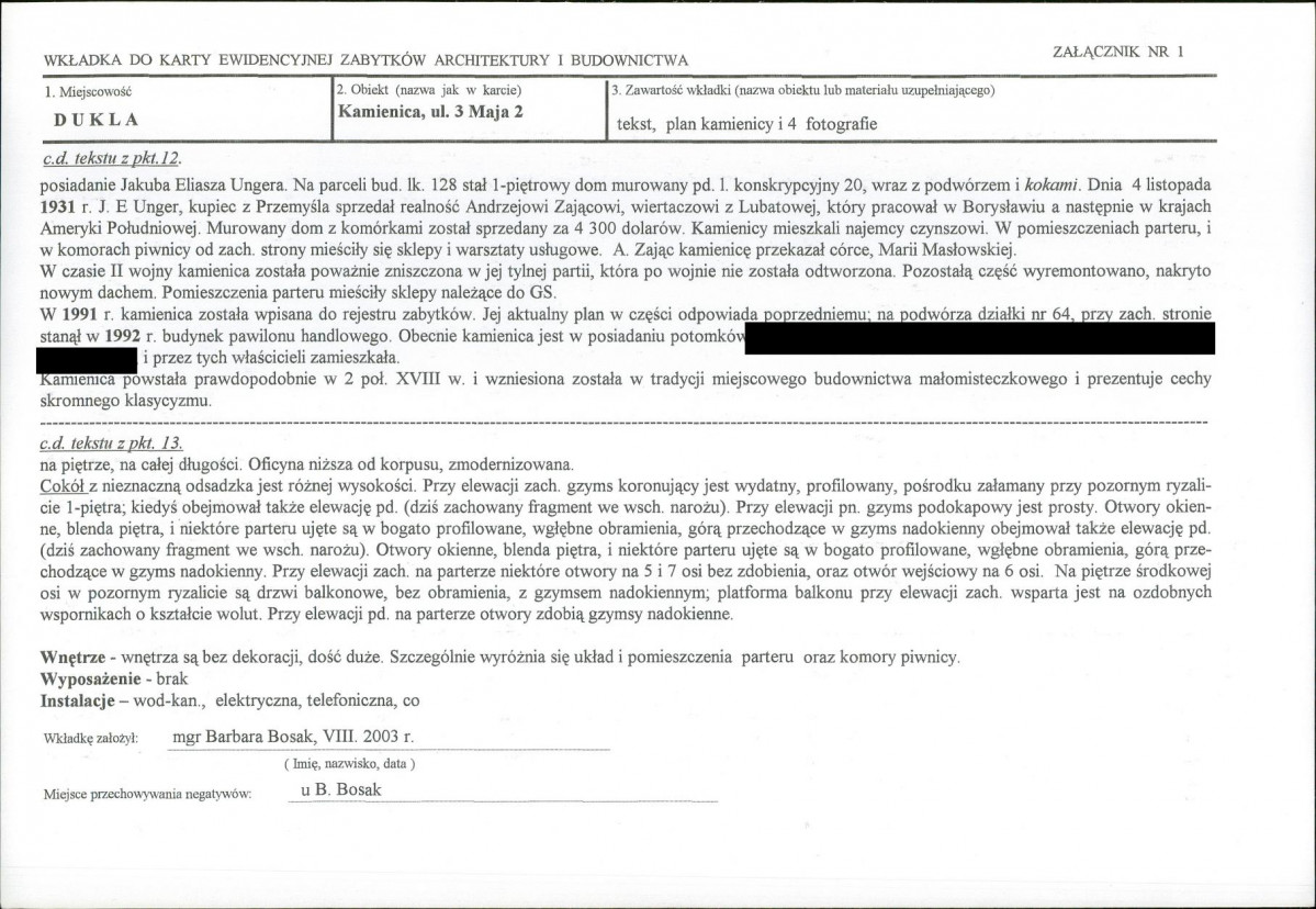 KB - Karta biała, skan nr 5