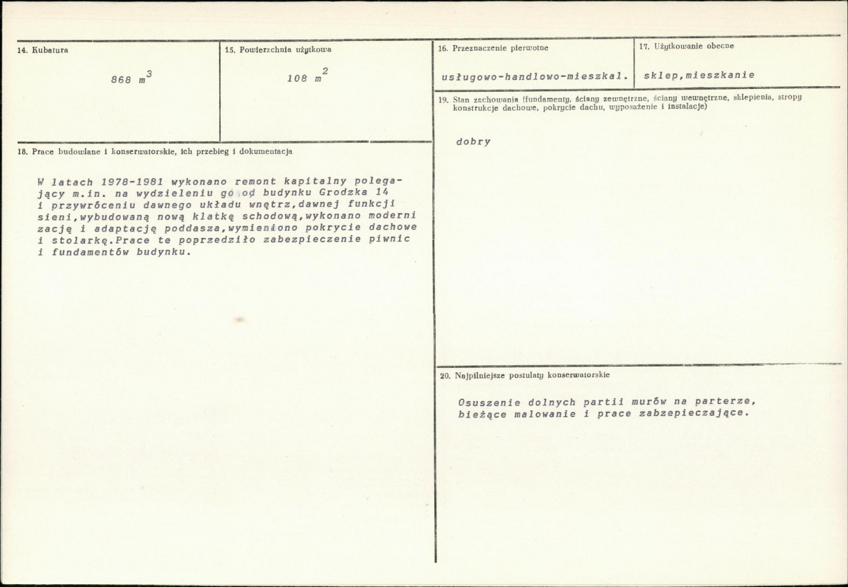 Karta biała, skan nr 3