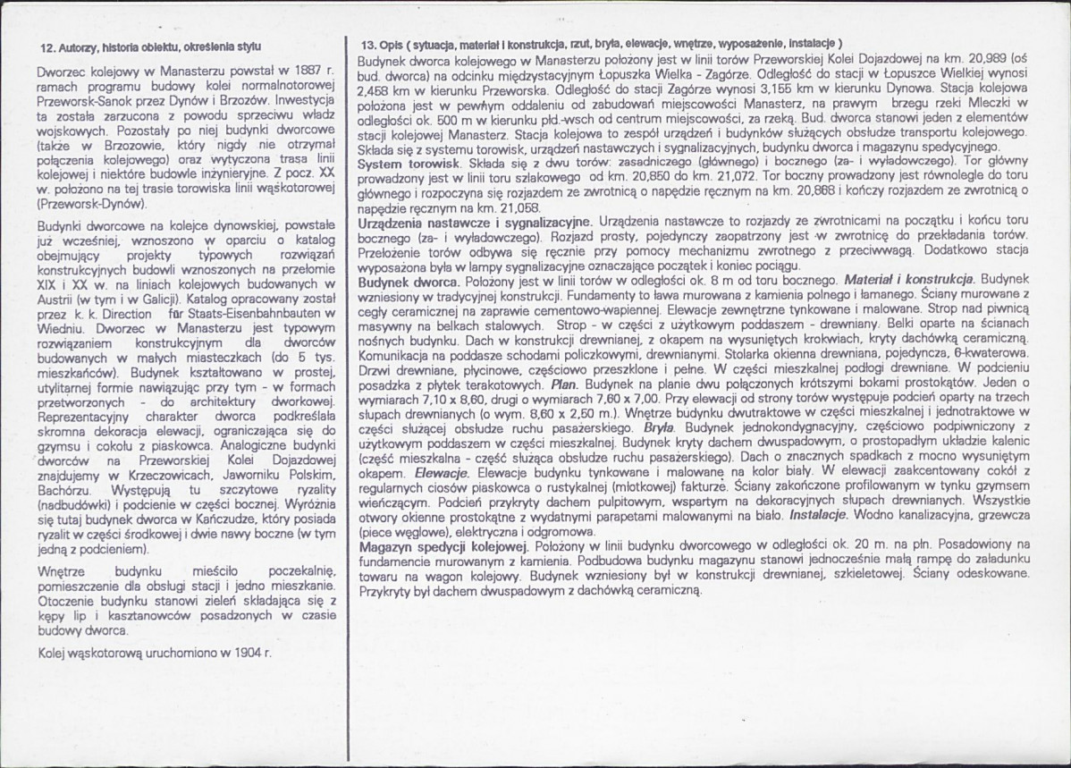 Karta biała, skan nr 2