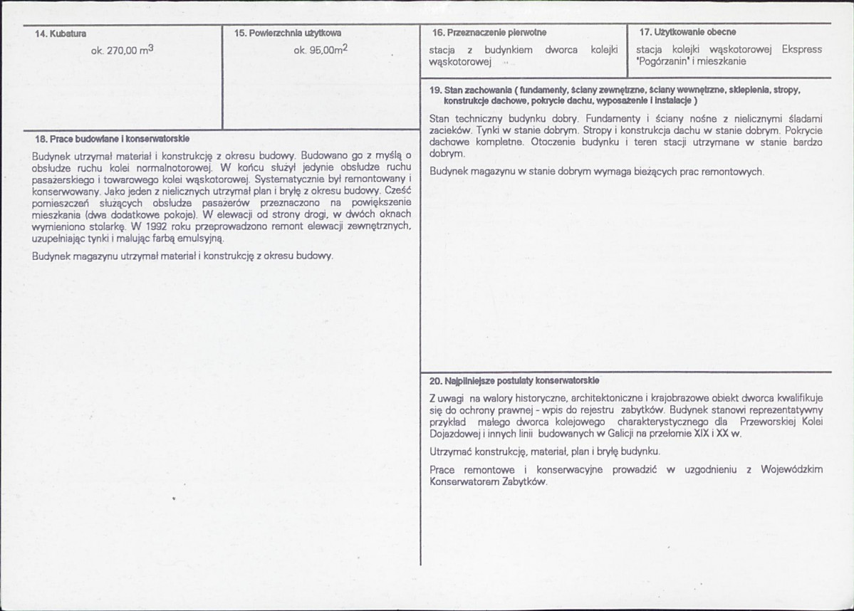 Karta biała, skan nr 3