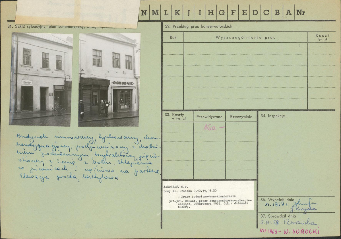 Karta zielona, skan nr 3