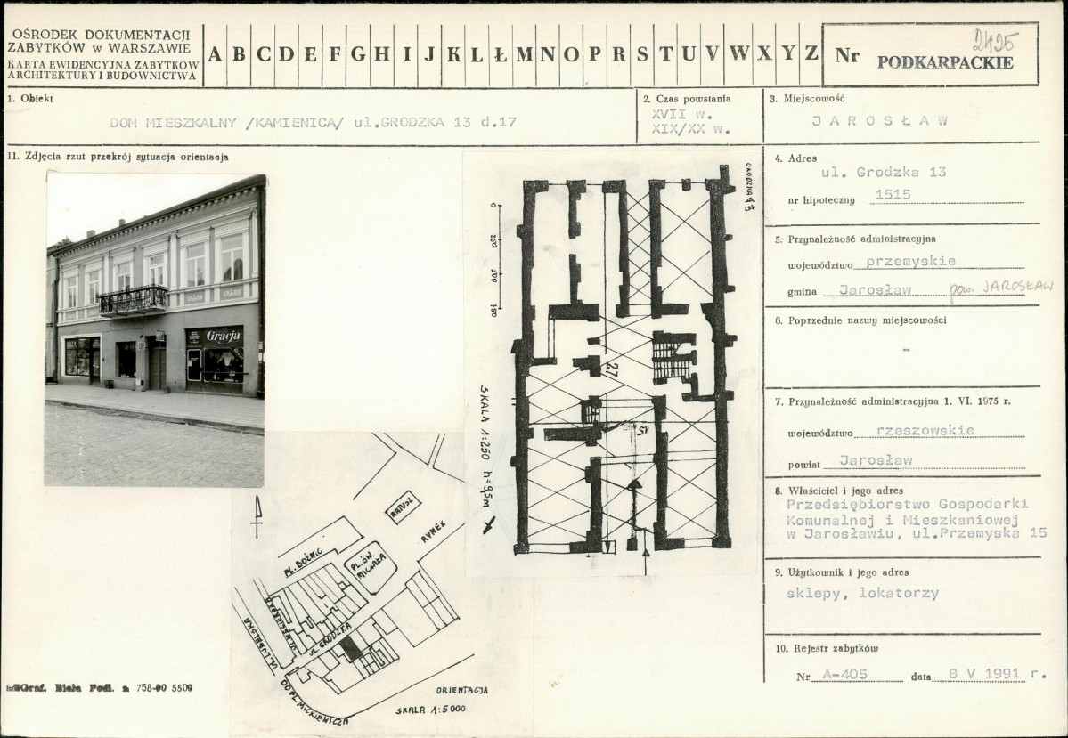 Karta biała, skan nr 1