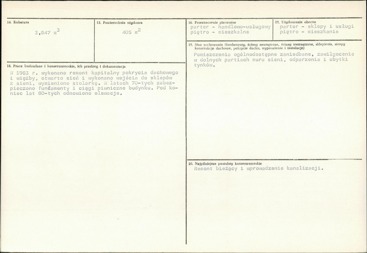 Karta biała, skan nr 3