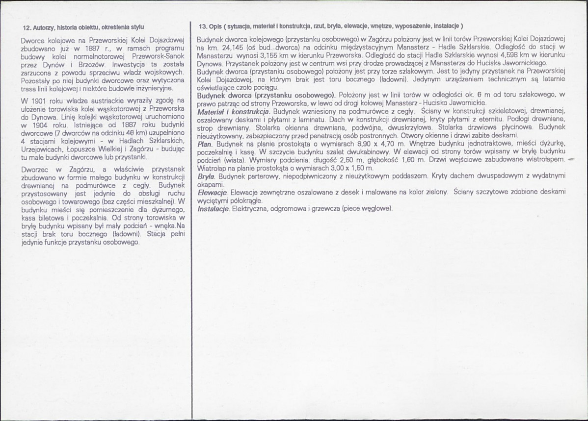 Karta biała, skan nr 2