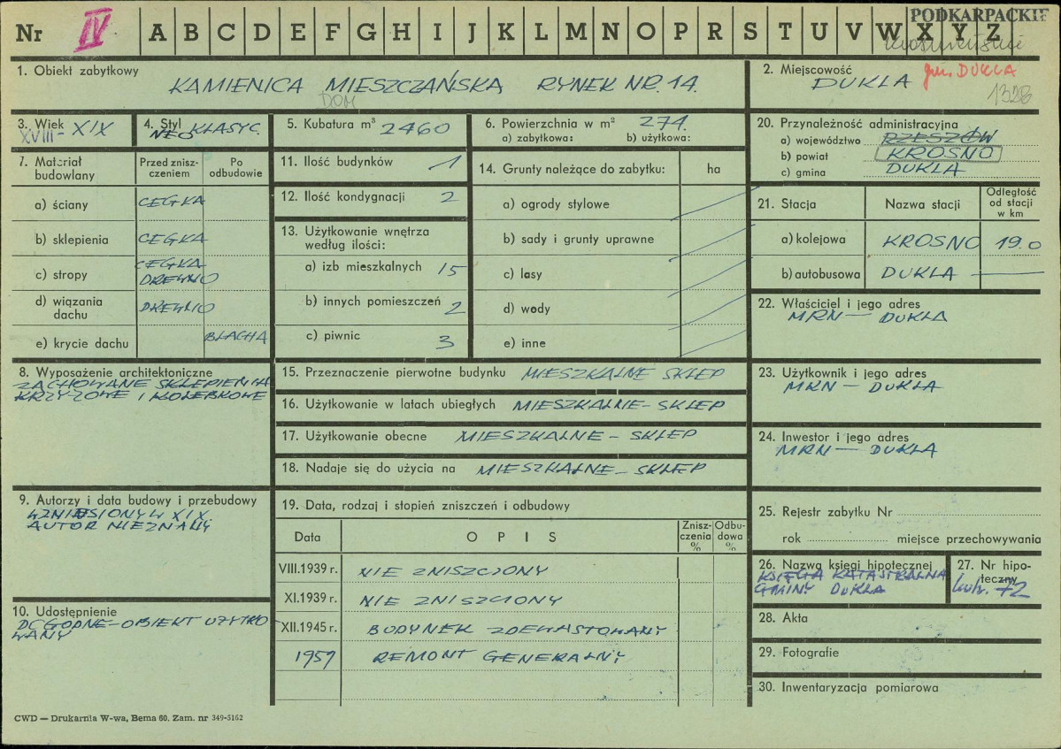 Karta zielona, skan nr 1
