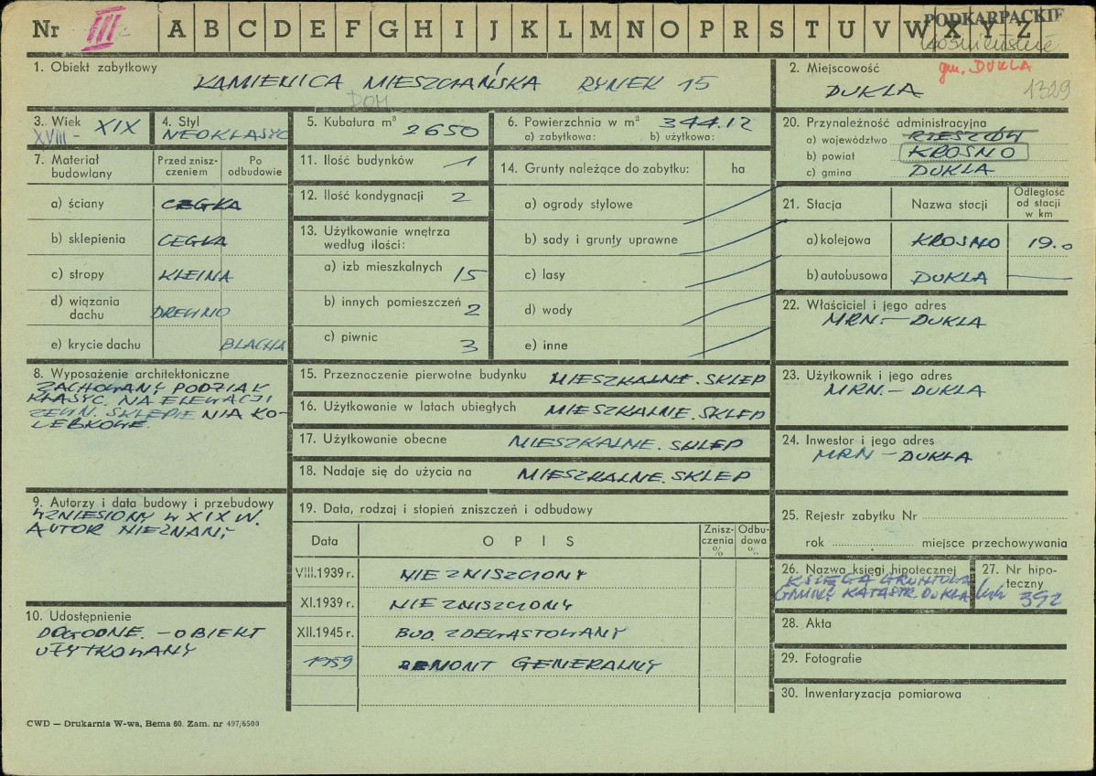 Karta zielona, skan nr 1