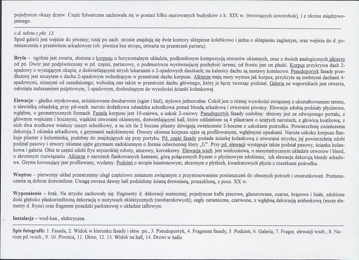 KB - Karta biała, skan nr 6
