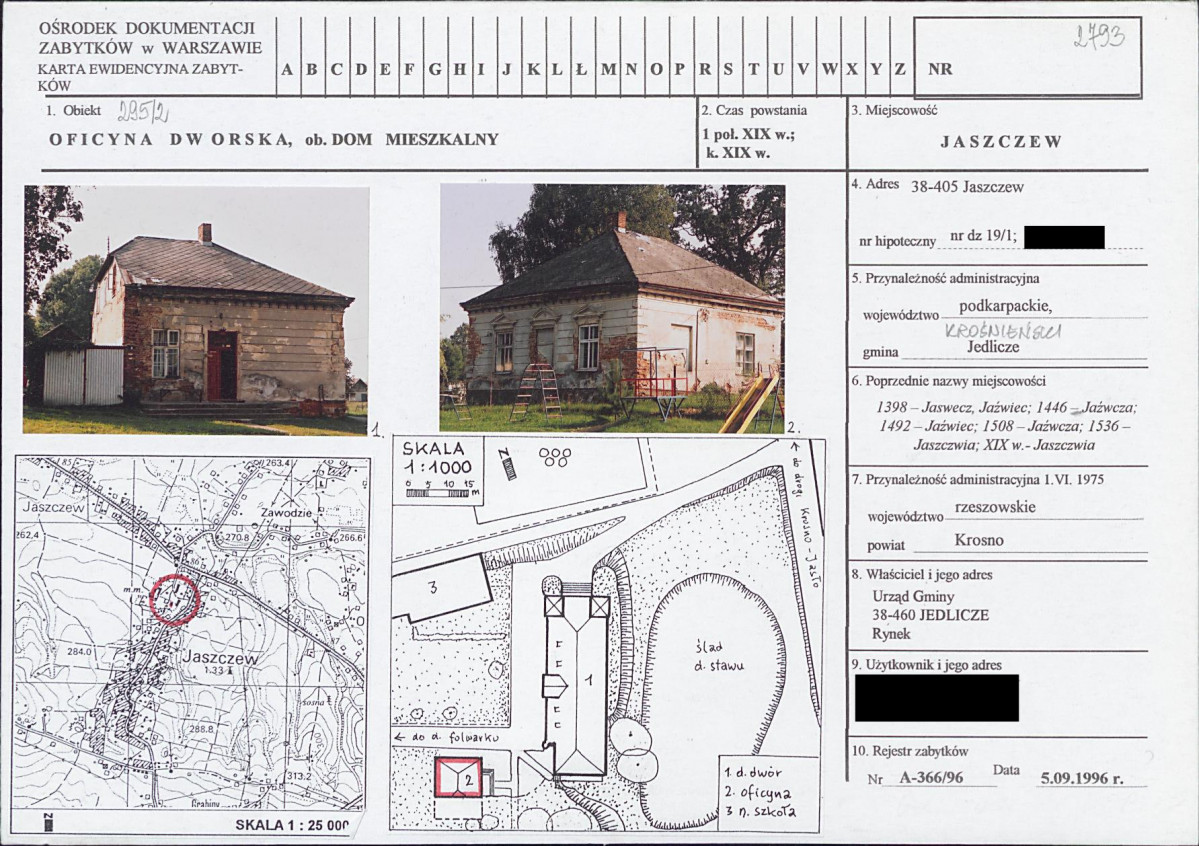 KB - Karta biała, skan nr 1