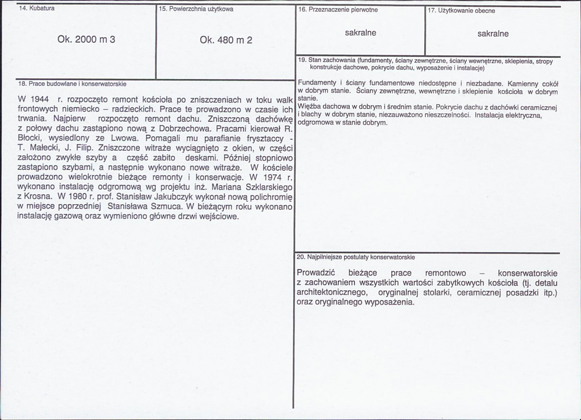 KB - Karta biała, skan nr 3