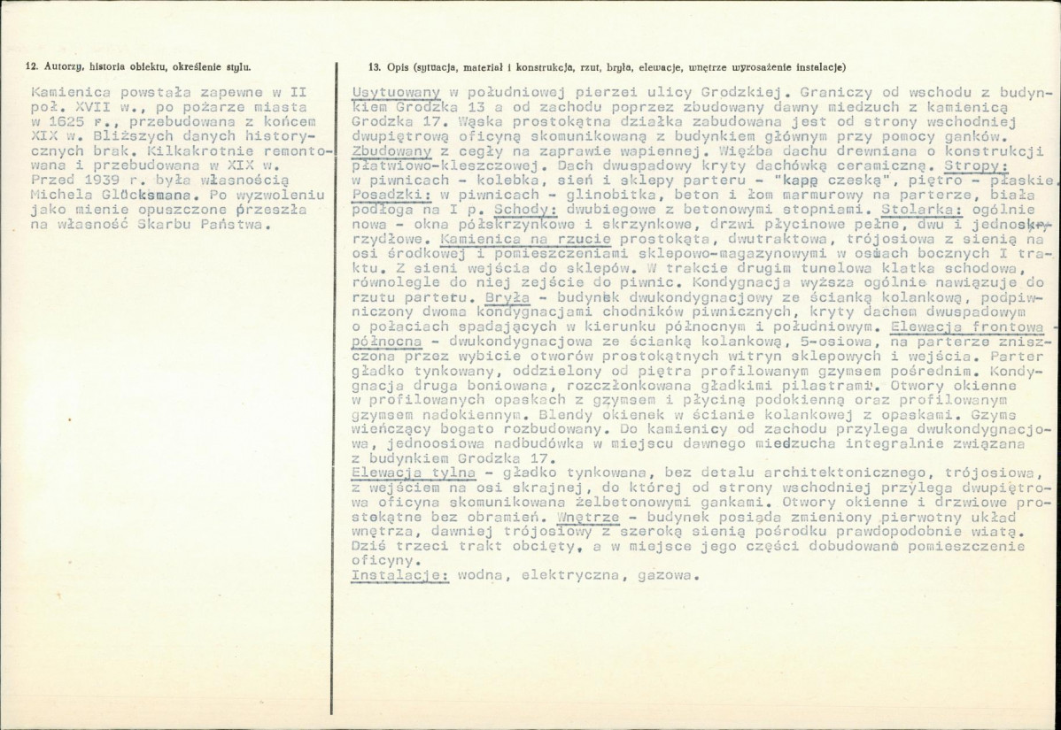 Karta biała, skan nr 2