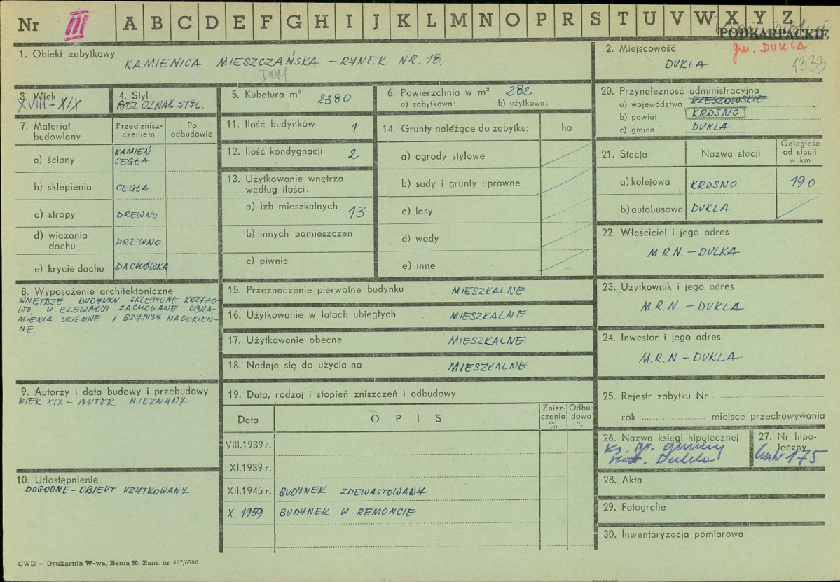 KZ - Karta zielona, skan nr 1