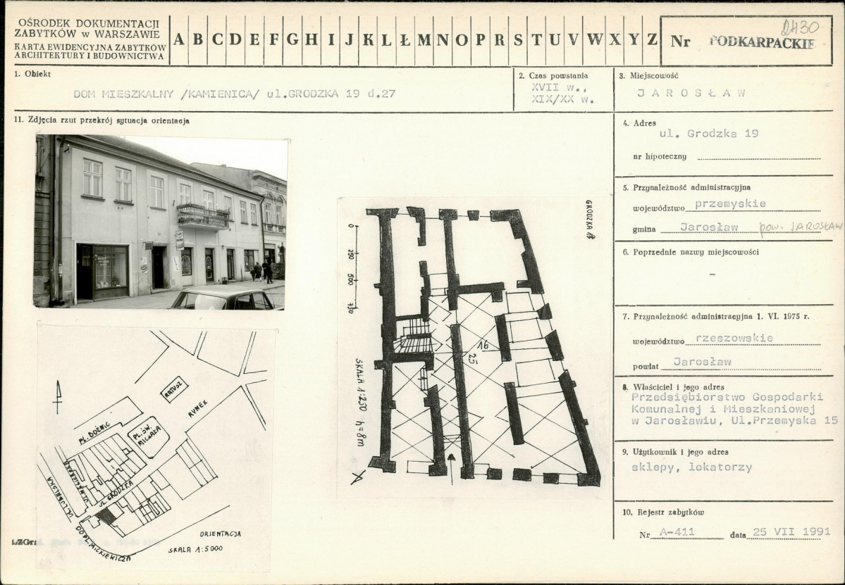 Karta biała, skan nr 1