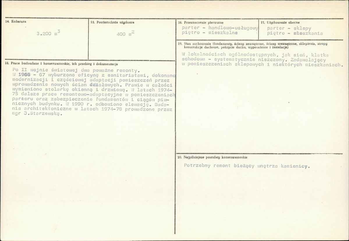 Karta biała, skan nr 3