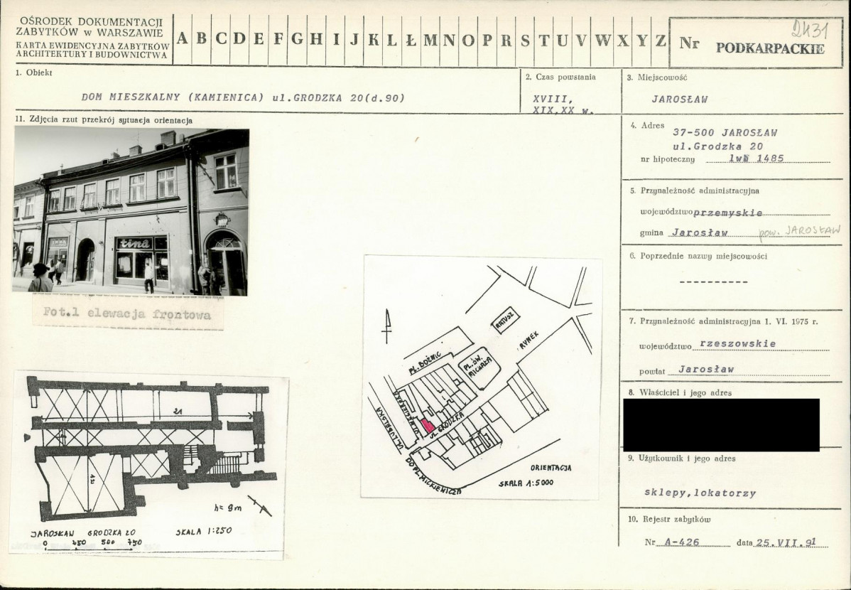 KB - Karta biała, skan nr 1