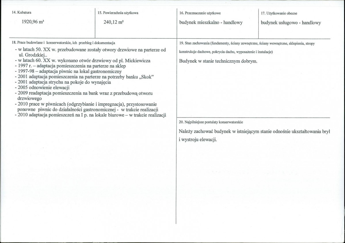 KB - Karta biała, skan nr 3