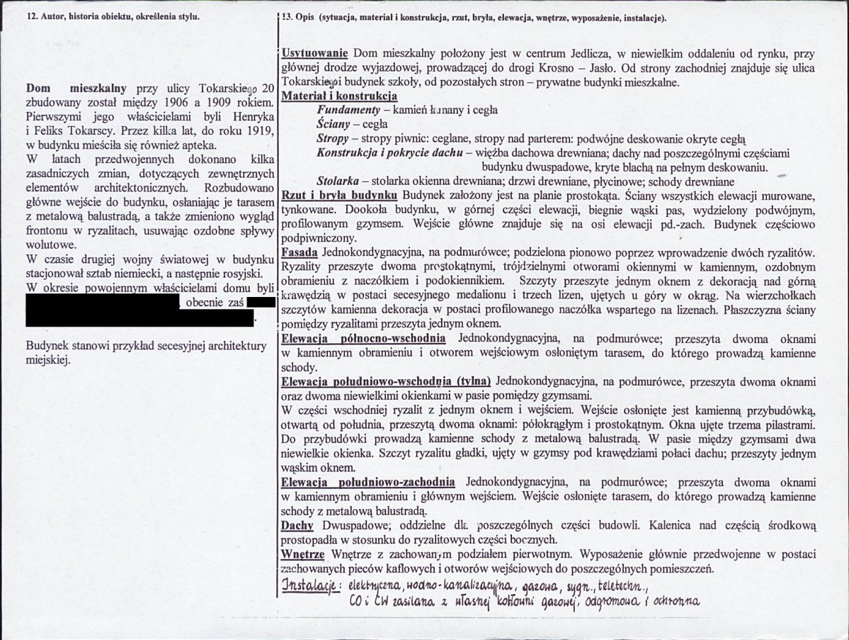 KB - Karta biała, skan nr 2