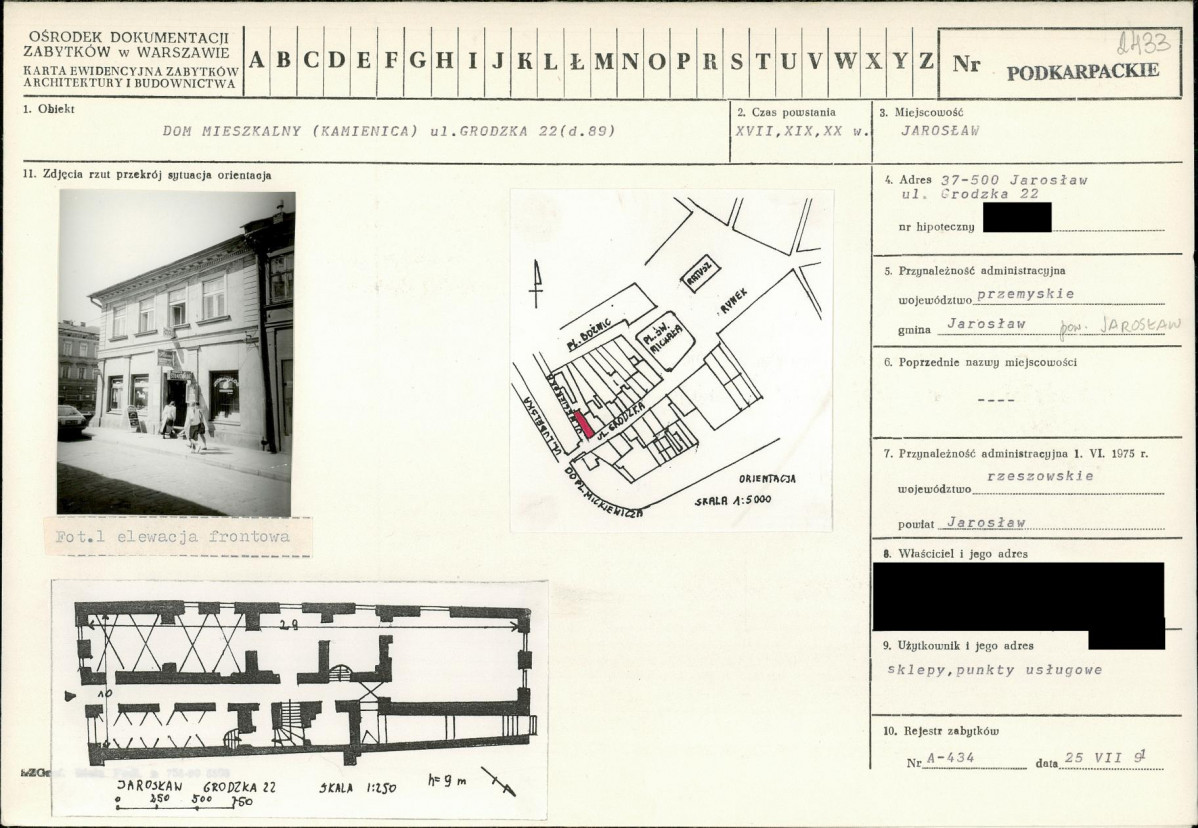 KB - Karta biała, skan nr 1